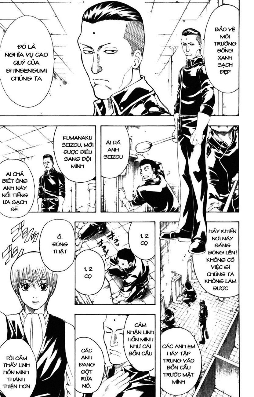 Gintama Tập 188 trang 4