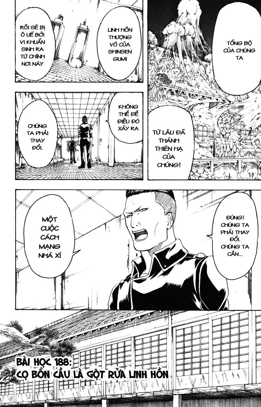 Gintama Tập 188 trang 7