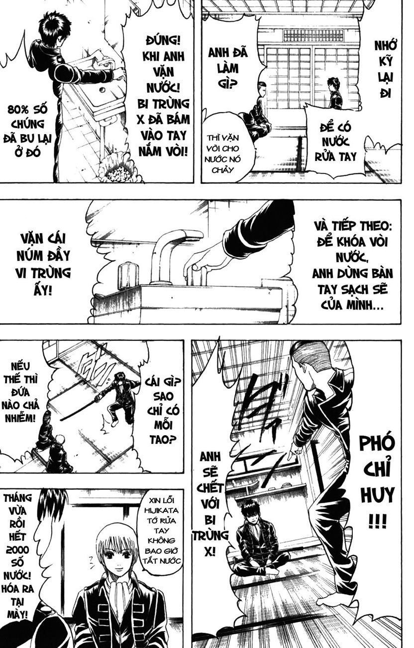 Gintama Tập 188 trang 10