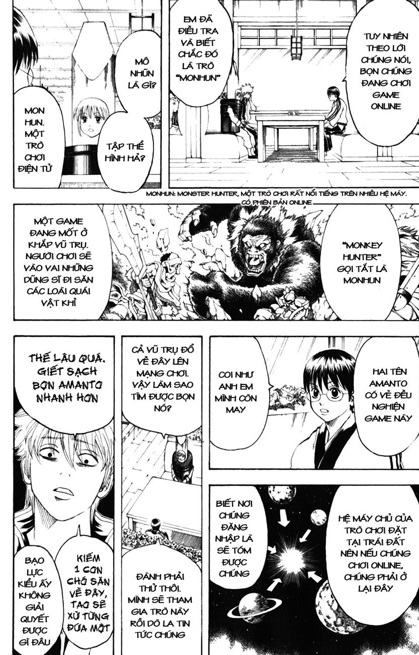 Gintama Tập 189 trang 13