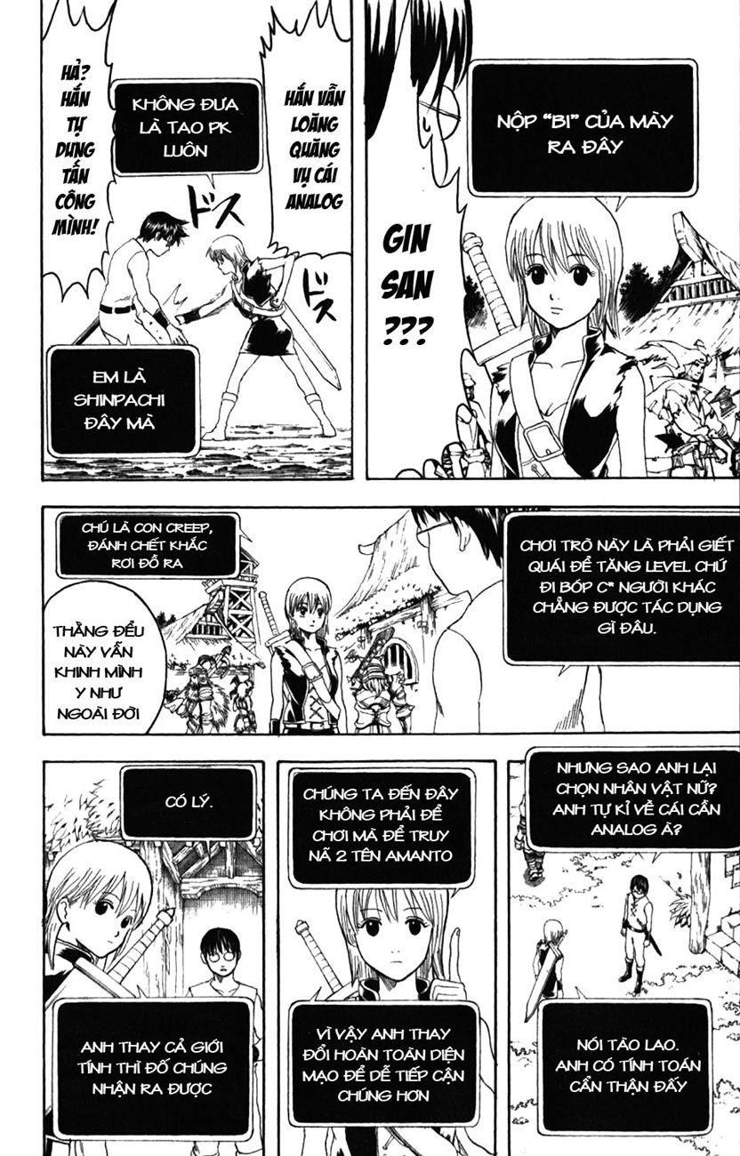 Gintama Tập 189 trang 17