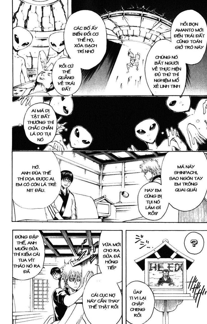 Gintama Tập 189 trang 3