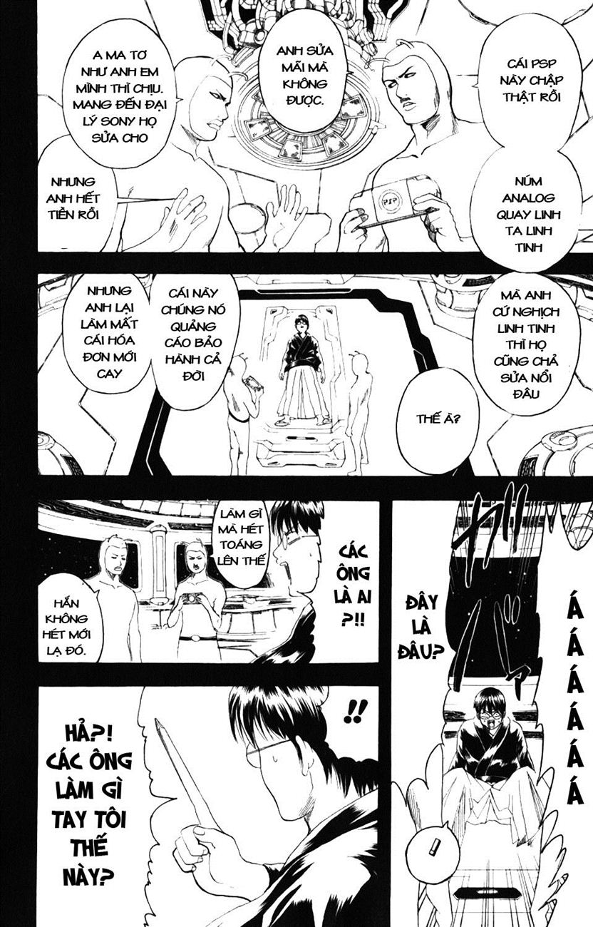 Gintama Tập 189 trang 7