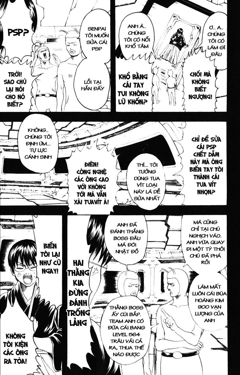 Gintama Tập 189 trang 8