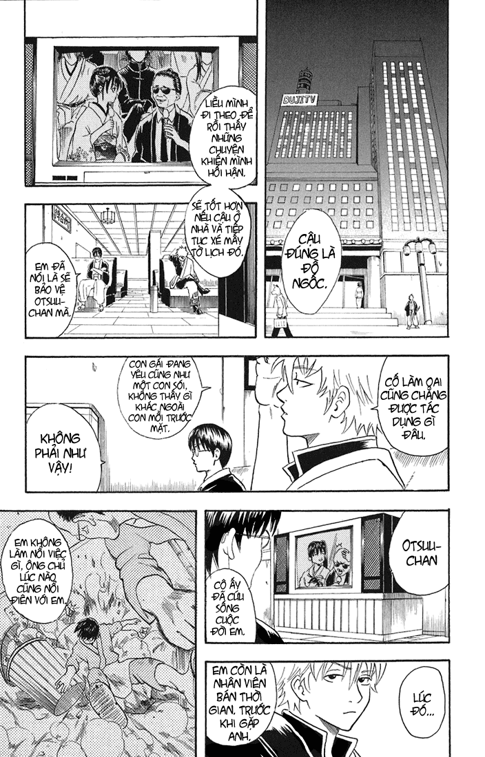 Gintama Tập 19 trang 11