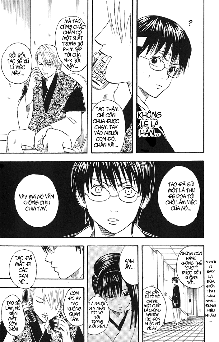 Gintama Tập 19 trang 15