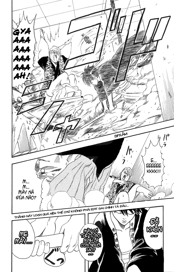 Gintama Tập 19 trang 16