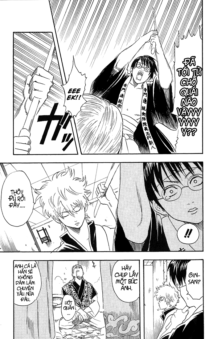 Gintama Tập 19 trang 17