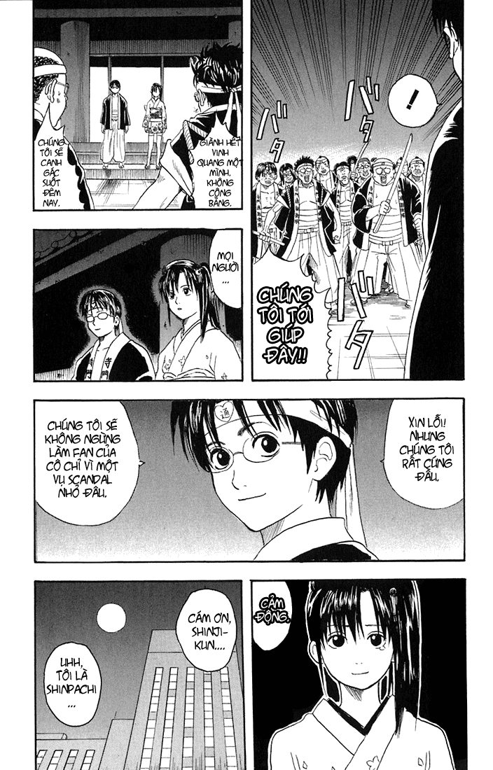 Gintama Tập 19 trang 19