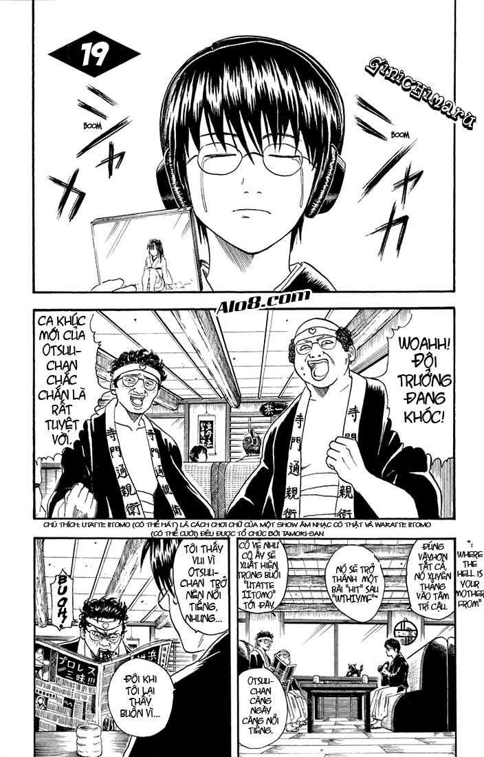 Gintama Tập 19 trang 3