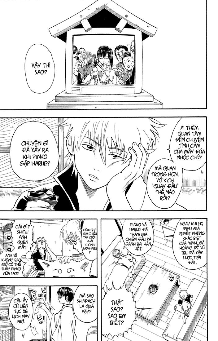 Gintama Tập 19 trang 5