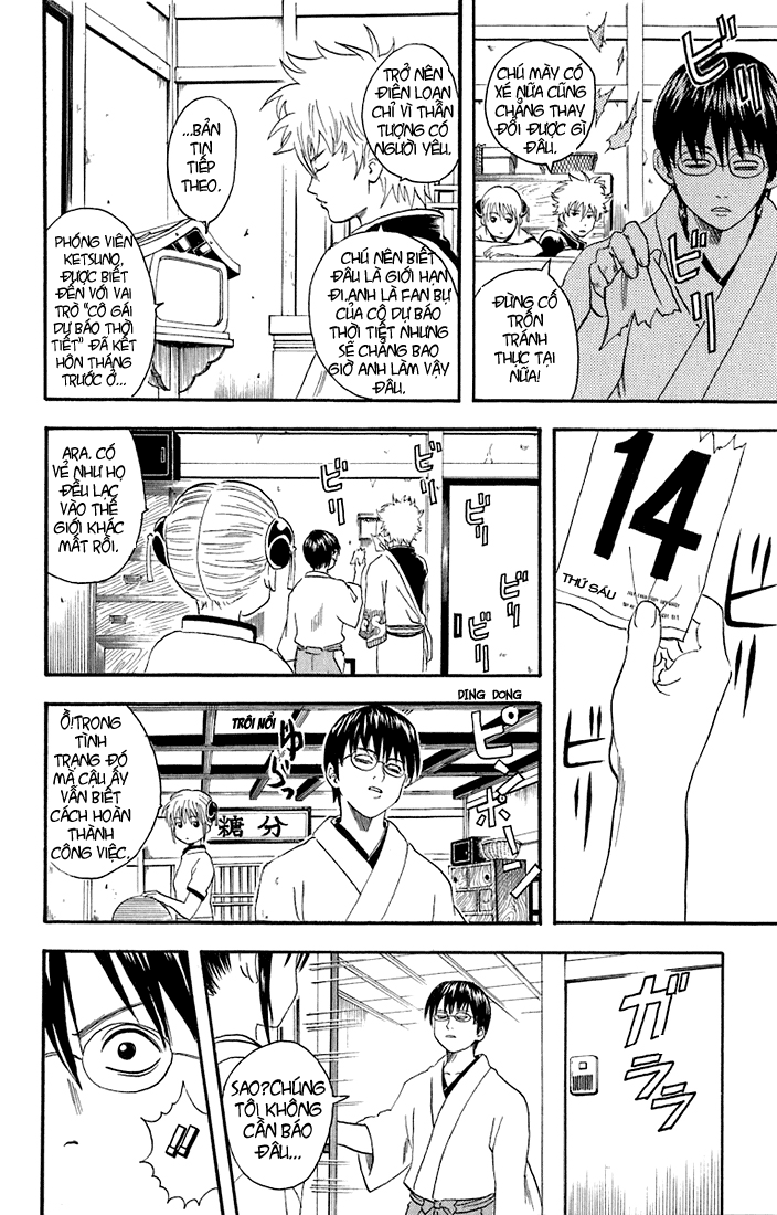 Gintama Tập 19 trang 6