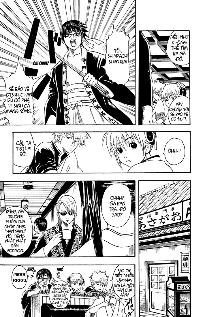 Gintama Tập 19 trang 9
