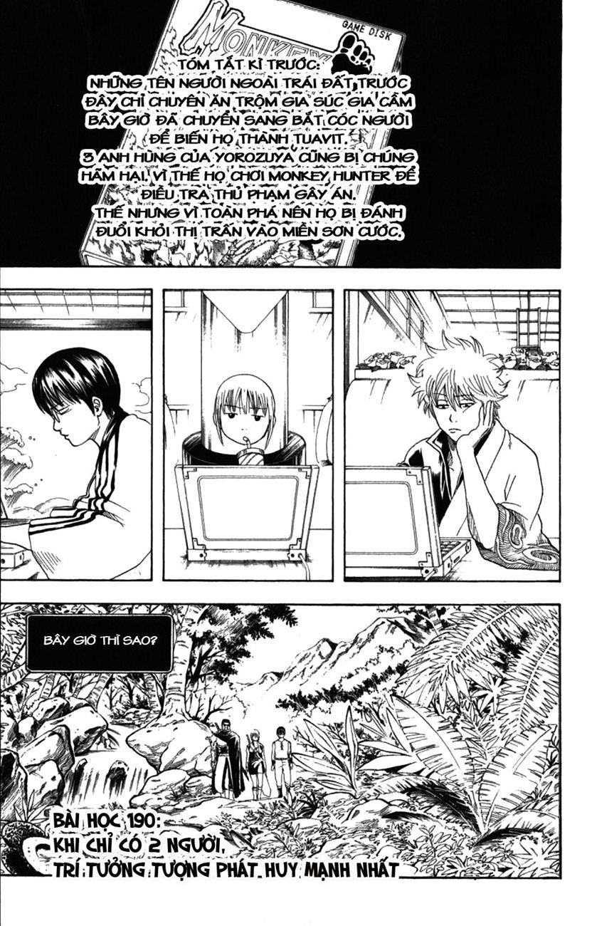 Gintama Tập 190 trang 2