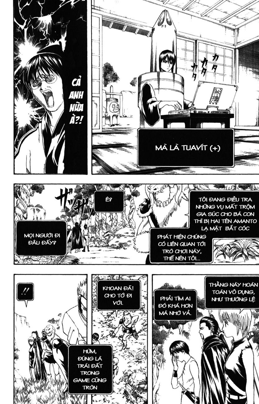 Gintama Tập 190 trang 11