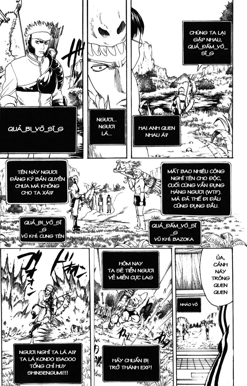 Gintama Tập 190 trang 12