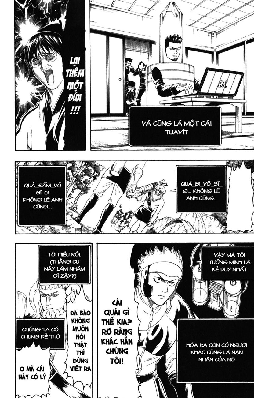 Gintama Tập 190 trang 13