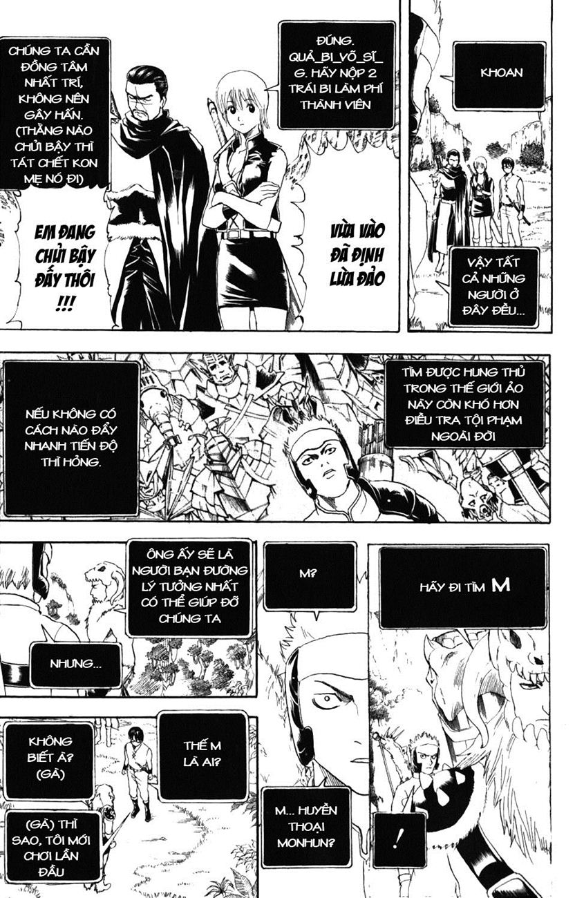Gintama Tập 190 trang 14