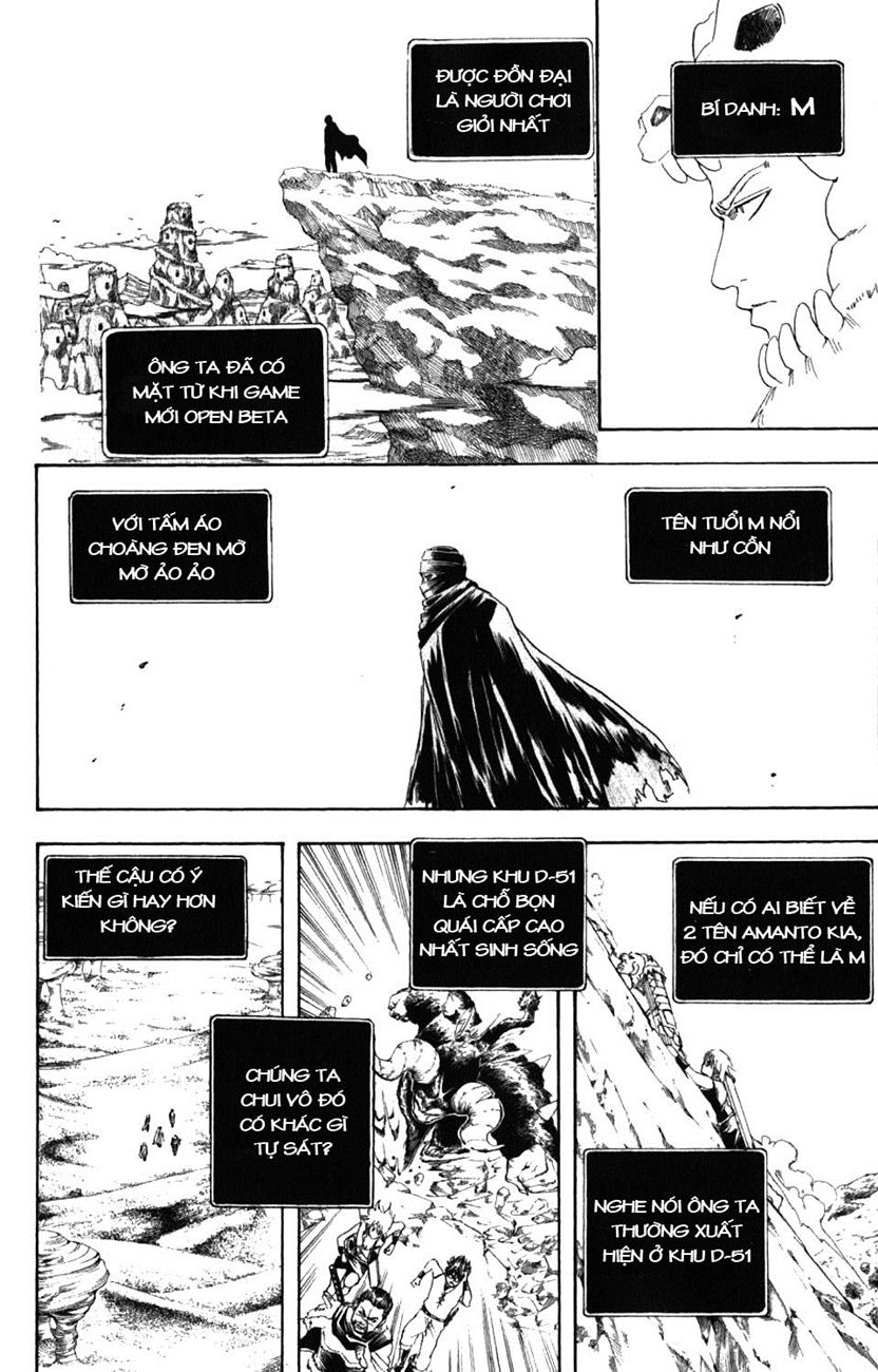 Gintama Tập 190 trang 15