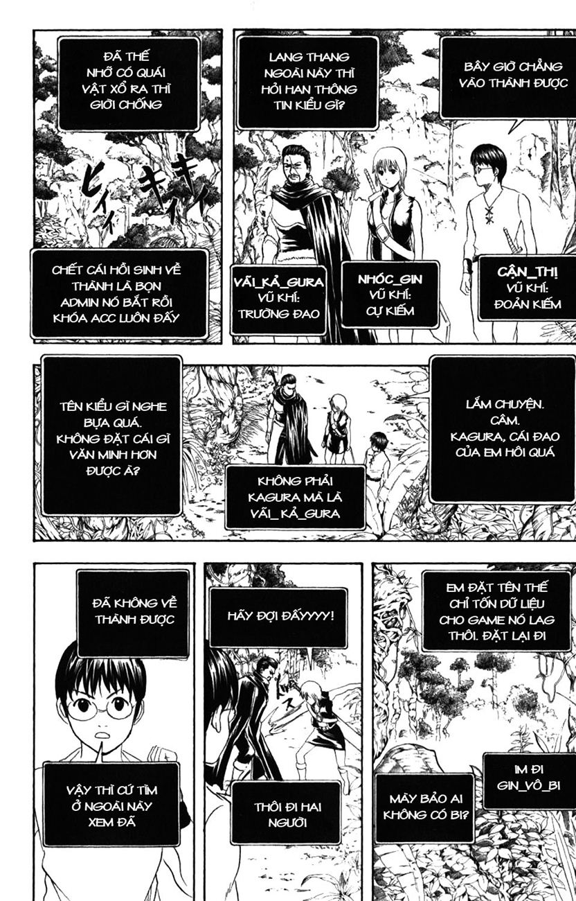 Gintama Tập 190 trang 3