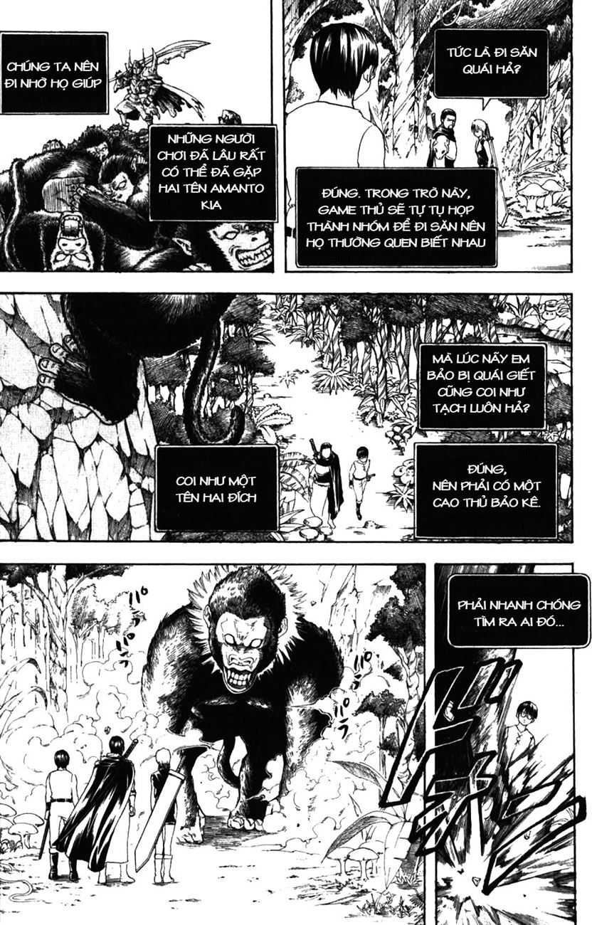 Gintama Tập 190 trang 4