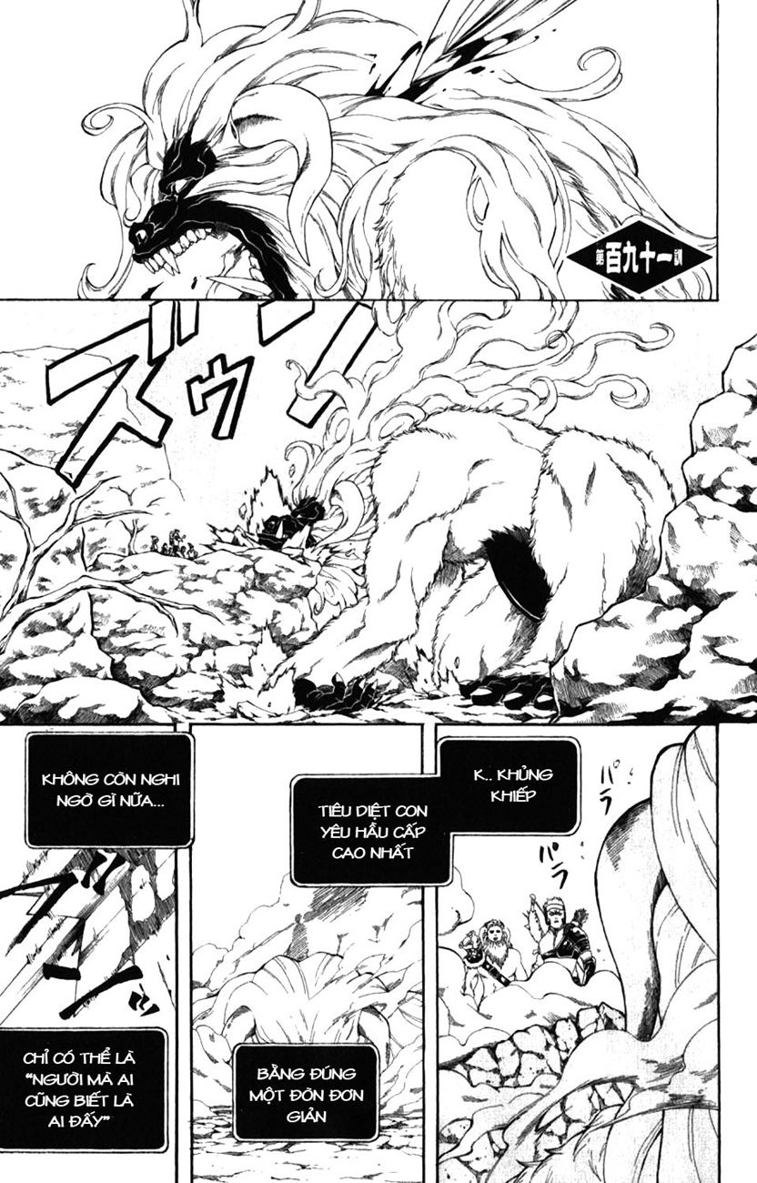Gintama Tập 191 trang 2