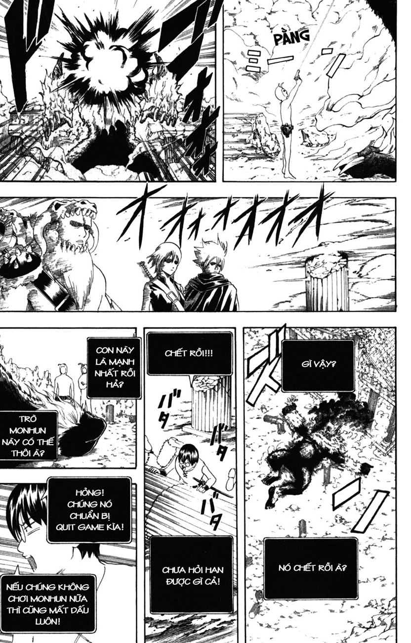 Gintama Tập 191 trang 12