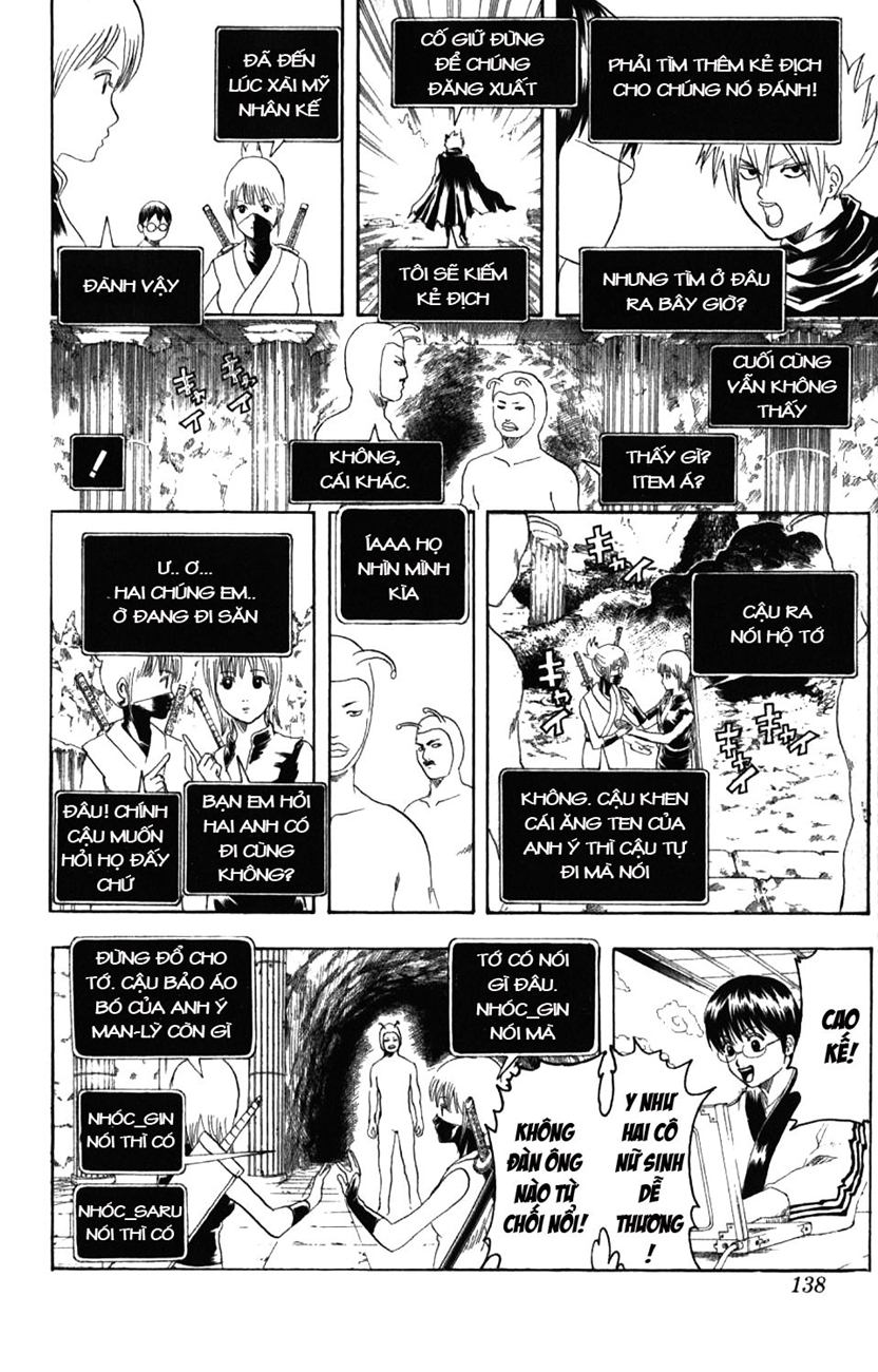 Gintama Tập 191 trang 13