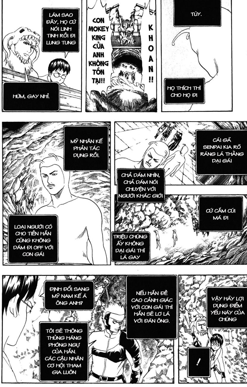 Gintama Tập 191 trang 15