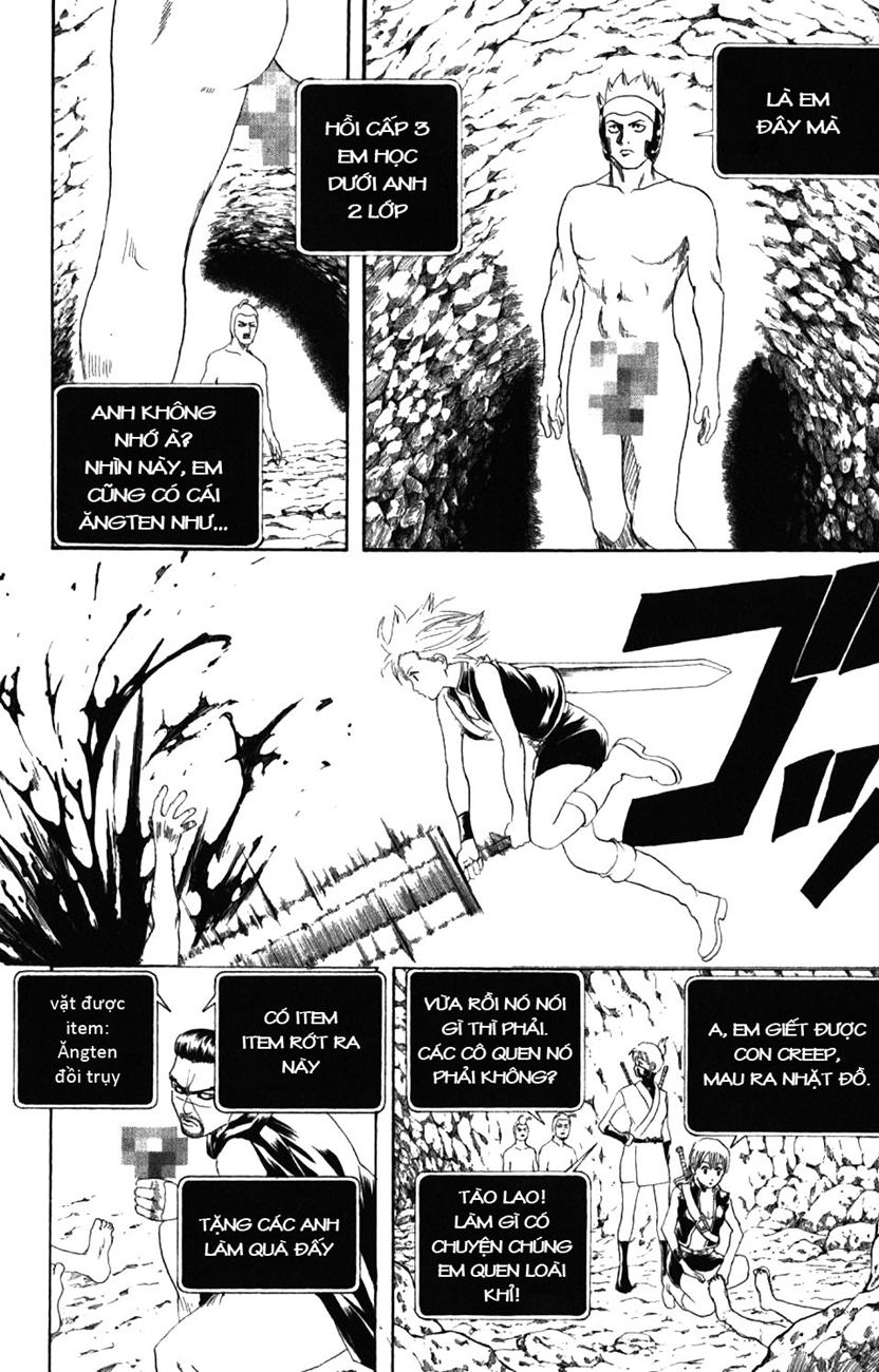 Gintama Tập 191 trang 17