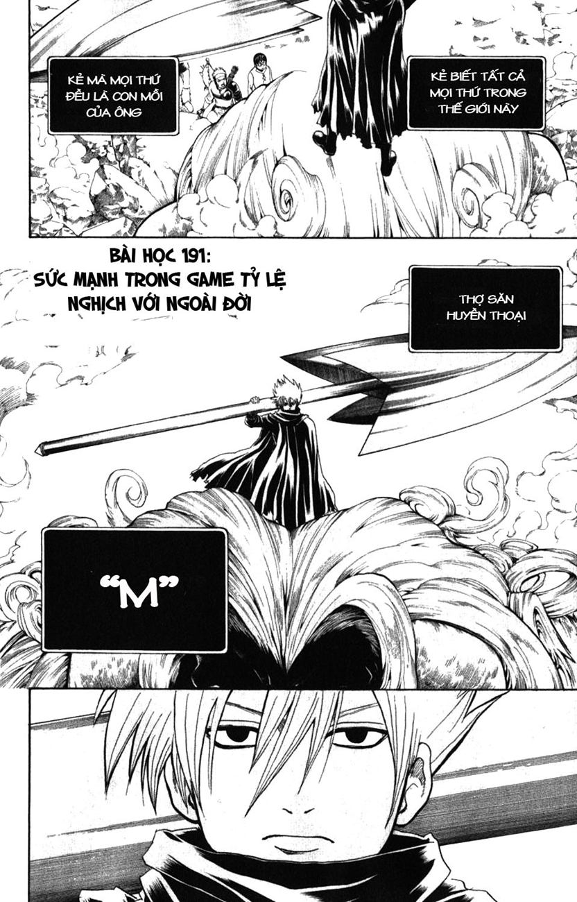 Gintama Tập 191 trang 3