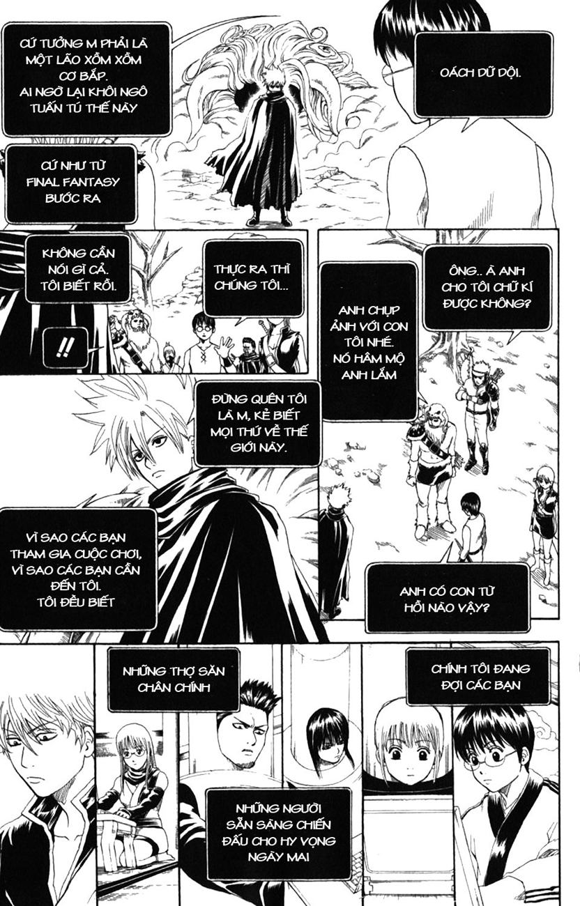 Gintama Tập 191 trang 4