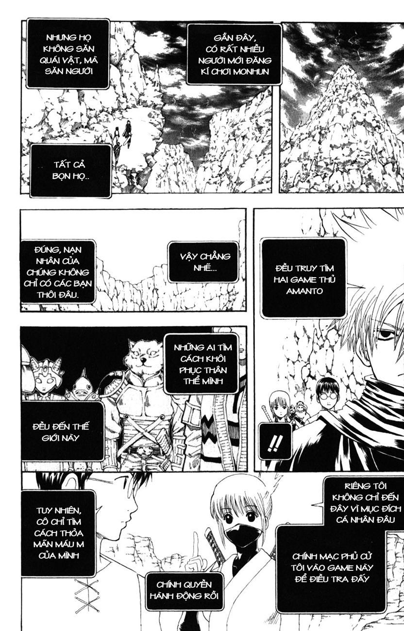Gintama Tập 191 trang 5
