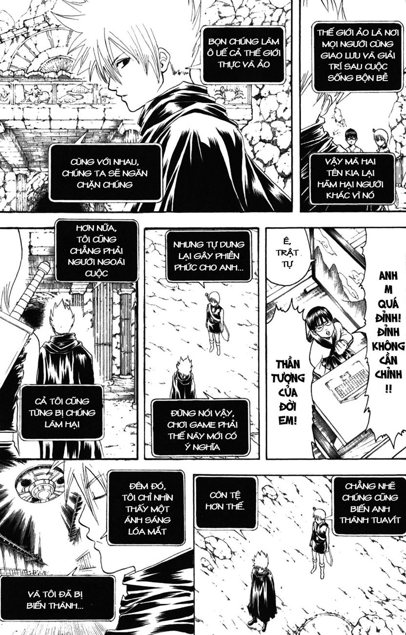 Gintama Tập 191 trang 7