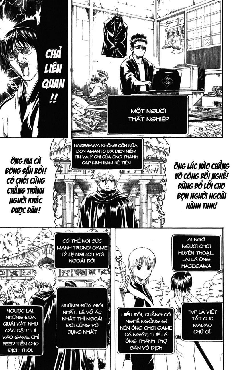 Gintama Tập 191 trang 8