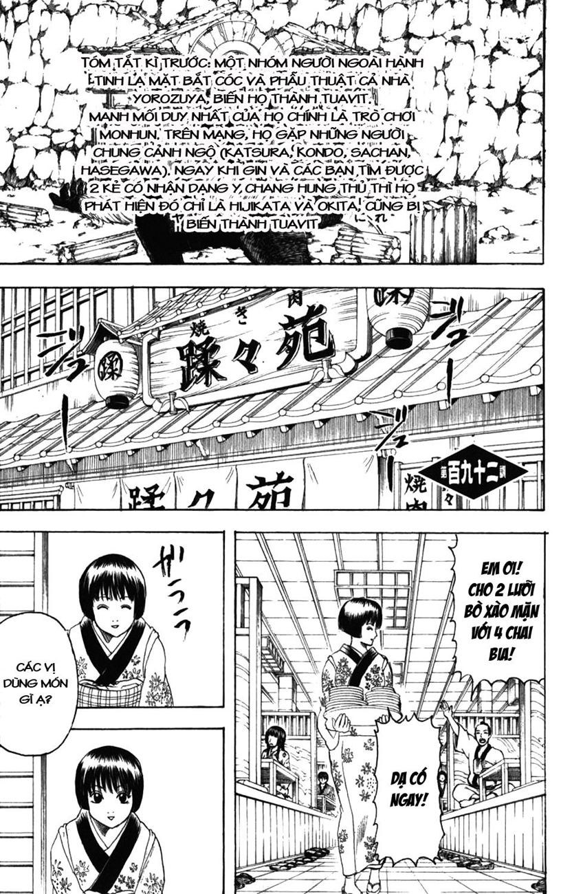Gintama Tập 192 trang 2