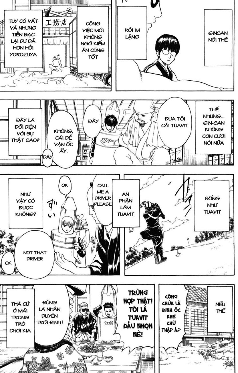 Gintama Tập 192 trang 12