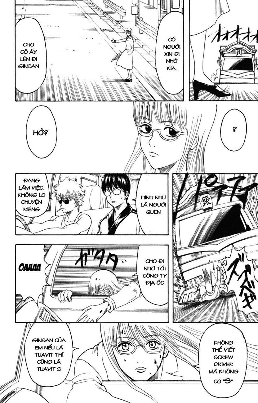 Gintama Tập 192 trang 13