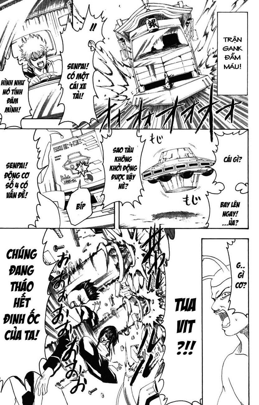 Gintama Tập 192 trang 16