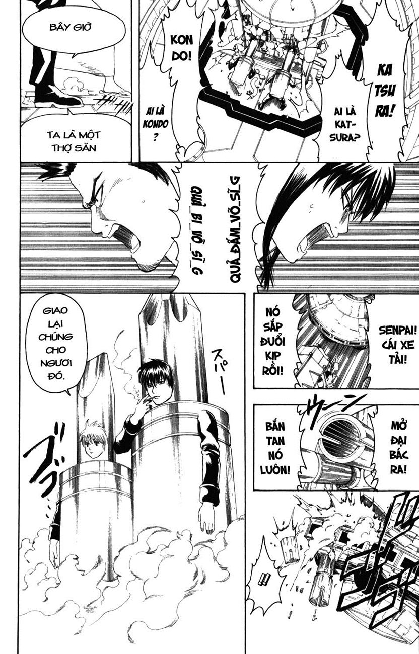 Gintama Tập 192 trang 17