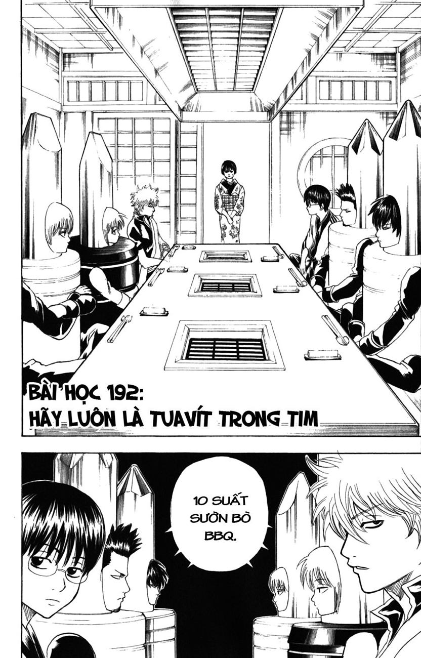 Gintama Tập 192 trang 3