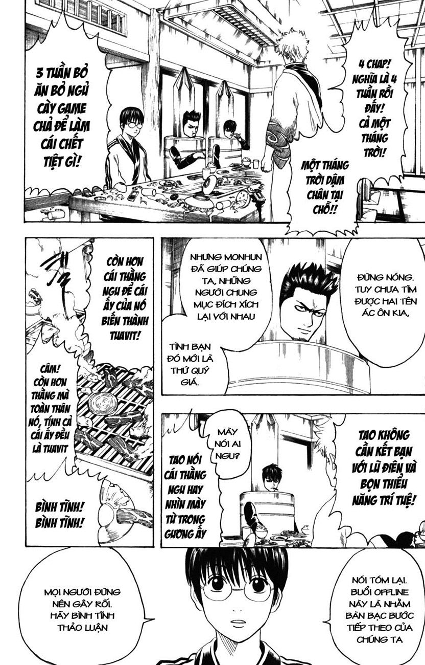 Gintama Tập 192 trang 5