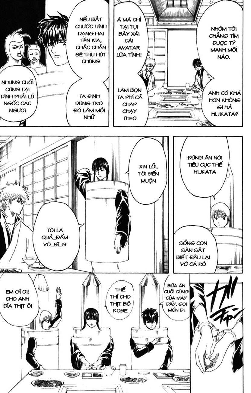 Gintama Tập 192 trang 6