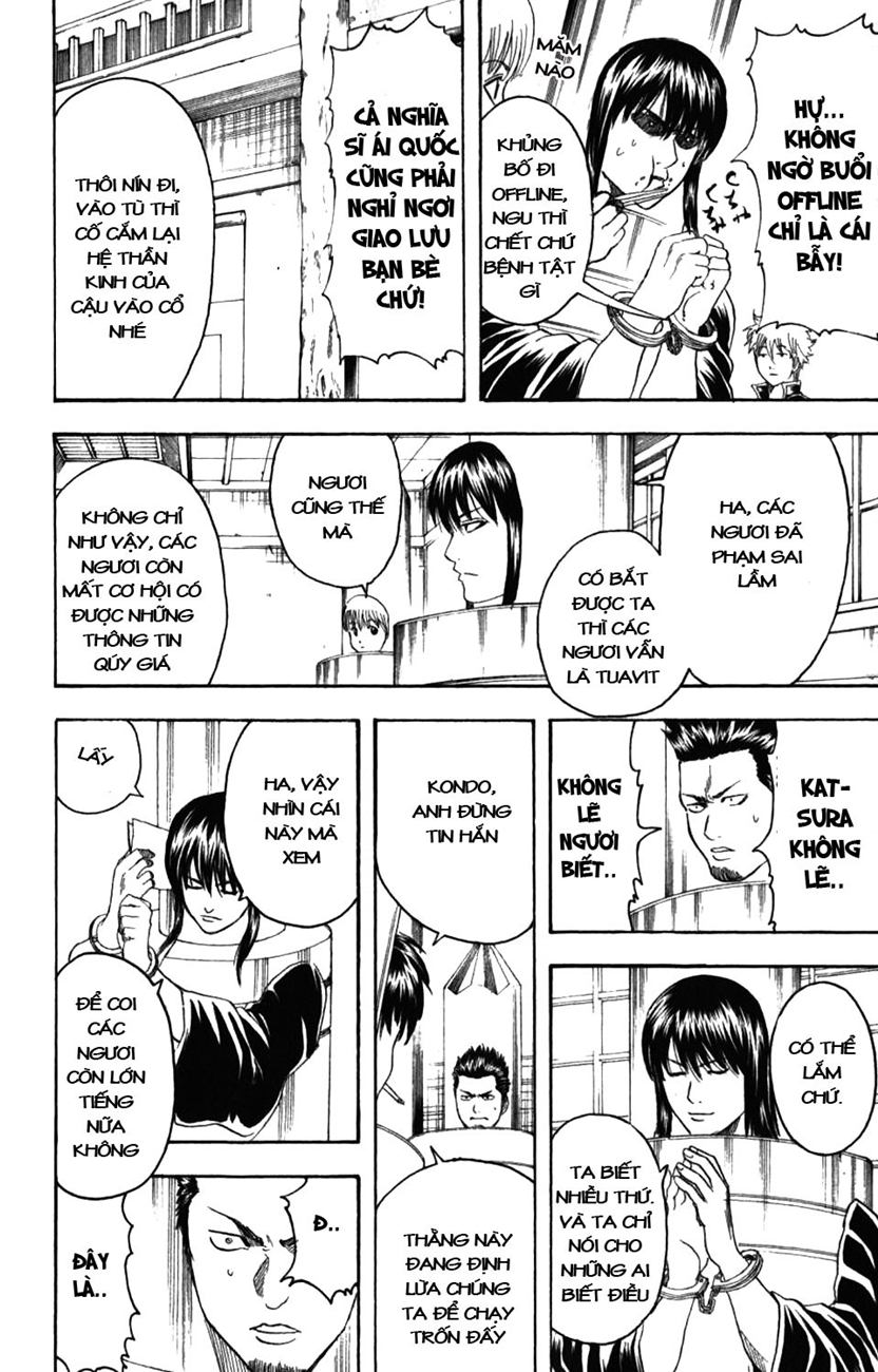 Gintama Tập 192 trang 7