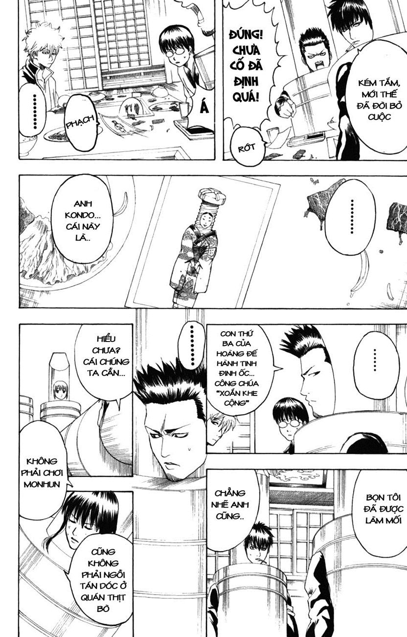 Gintama Tập 192 trang 9
