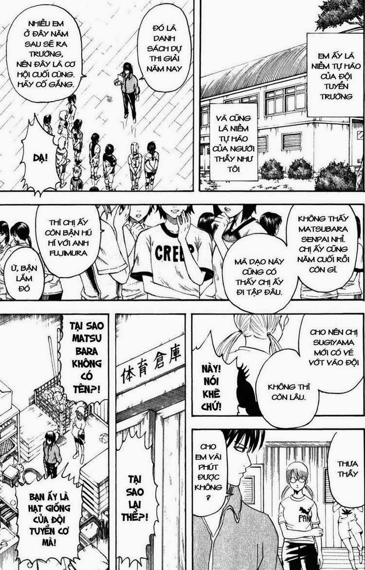 Gintama Tập 193 trang 14