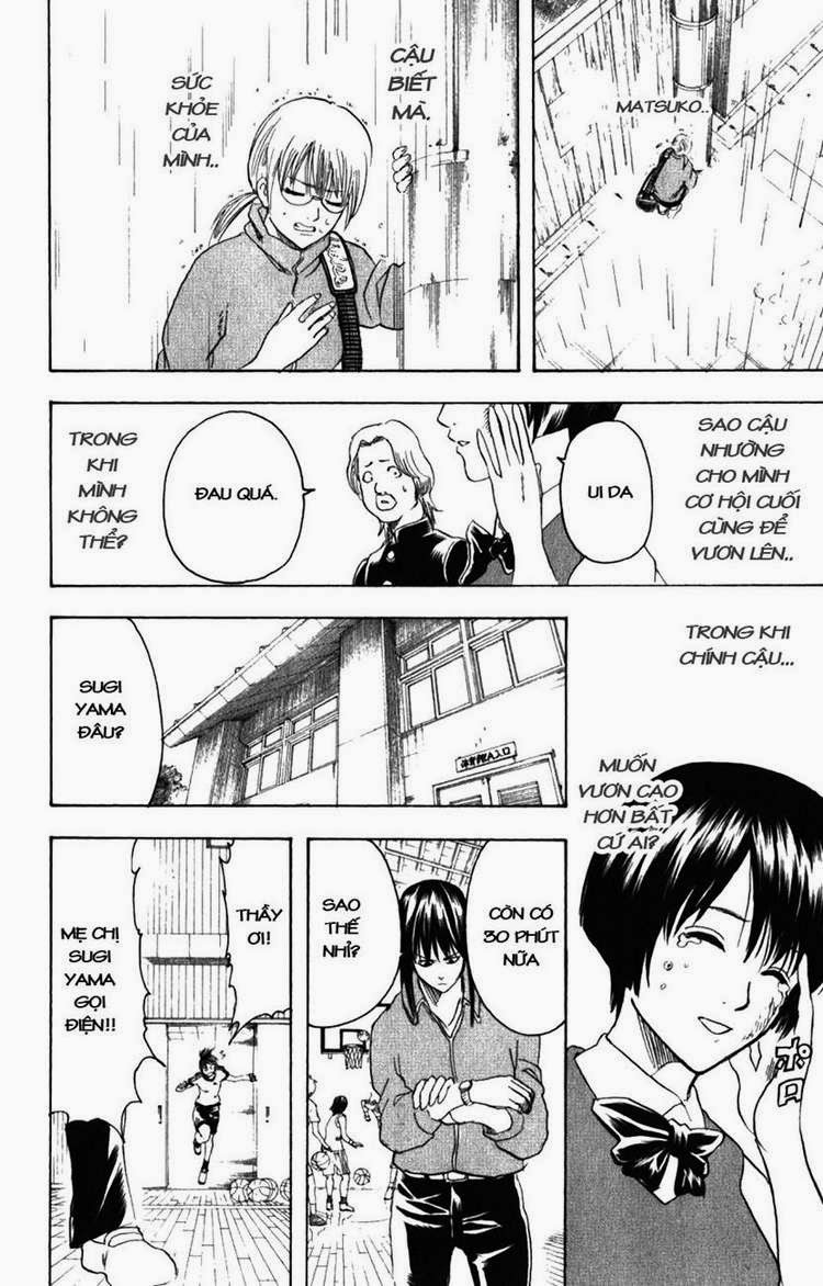 Gintama Tập 193 trang 17