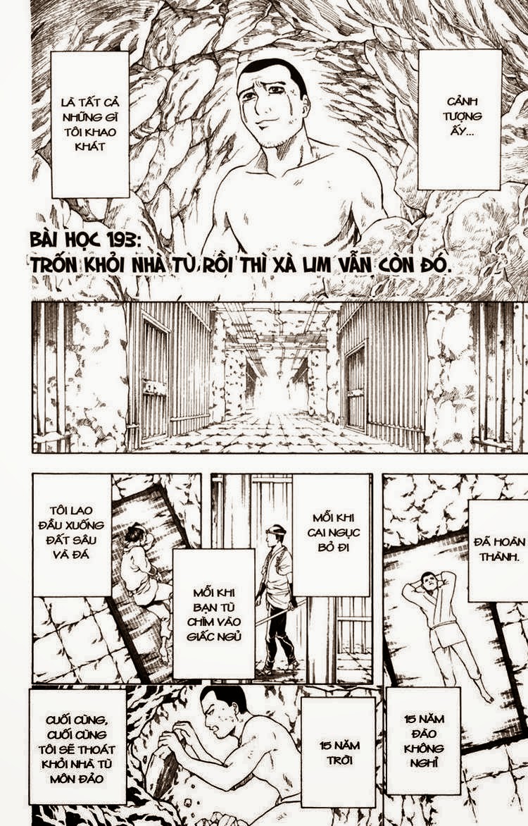 Gintama Tập 193 trang 5