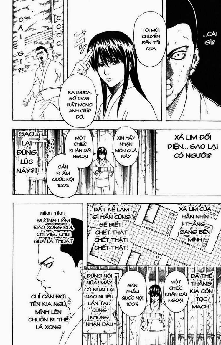 Gintama Tập 193 trang 7