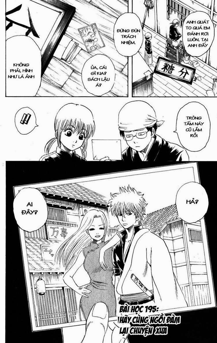 Gintama Tập 195 trang 3